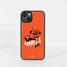 Ghilli Da Phone Case