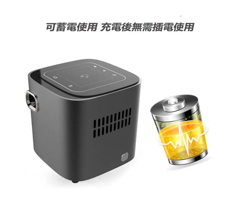 Usatisfy Home DLP Pocket Mini Projector