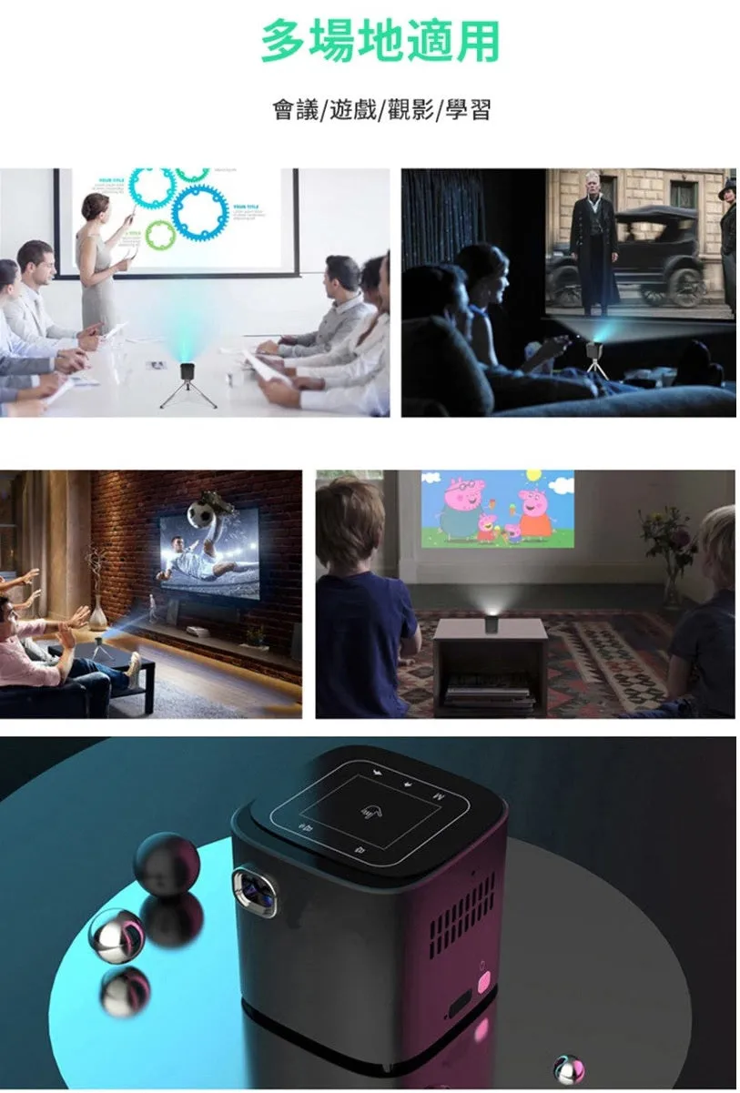 Usatisfy Home DLP Pocket Mini Projector